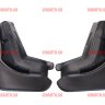 L.Locker/Комплект брызговиков задних для а/м Ford Focus III sd (11-)/7002022661