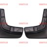 L.Locker/Комплект брызговиков передних для а/м Suzuki SX4 (13-)/7012040451 L.Locker/Комплект брызговиков передних для а/м Suzuki SX4 (13-)/7012040451