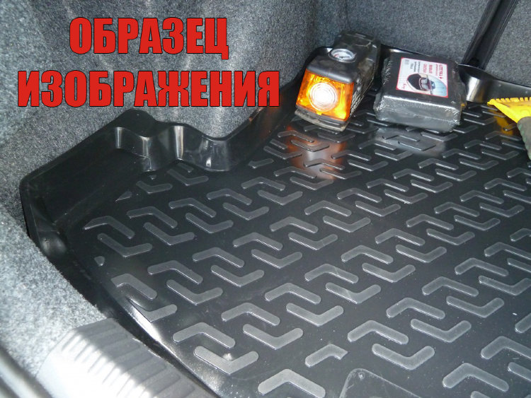 NOVLINE/Коврик в багажник FORD Fiesta 2011-2015, 2015- /ORIG1658В11 NOVLINE/Коврик в багажник FORD Fiesta 2011-2015, 2015- /ORIG1658В11