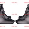 L.Locker/Комплект брызговиков задних для а/м Chevrolet Cruze un (13-)/7007102361