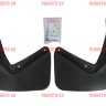 NOVLINE/Брызговики задние HONDA CR-V 2017-/NLF1821E13