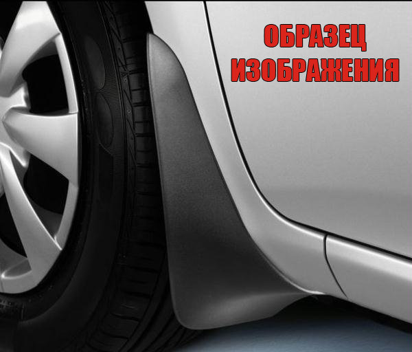 NOVLINE/Брызговики задние Geely Emgrand EC-7 sd 2011-/EMGF7505E10